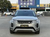 Land Rover Range Rover Evoque L 249PS R-Dynamic Édition Luxe