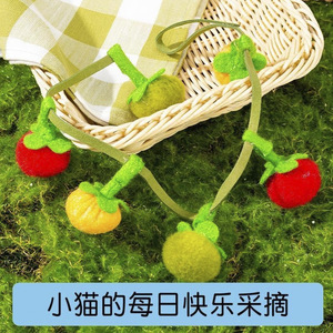 Cute Cat Toy String <b>Small</b> Interactive Chewable With <b>Bell</b> For Cats Pet Supplies - Product Image 4