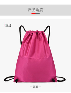 Custom Logo Drawstring <b>Bag</b> Gym <b>Bag</b> Drawstring Backpack Water Resistant <b>String</b> <b>Bag</b> Sports Backpack - Product Image 2