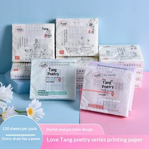 กระดาษเช็ดมือแบบดึงออกได้ ซึมซับน้ำดี ผลิตจากเยื่อไม้บริสุทธิ์ สำหรับใช้ในบ้าน ขายส่งจากโรงงาน หูเป่ย - Product Image 5