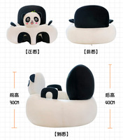 Autres accessoires pour bébés : Housse de canapé-lit transformable pour enfants, sans rembourrage, en plastique, motif cerf