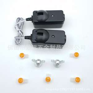 Sensor de Seguridad para Puerta de Garaje 41A5034 con Juego de Soportes de Montaje 63x29x26mm - Product Image 1