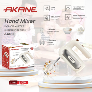 Batteur à main AKANE 310W, batteur à œufs électrique, 6 vitesses, mélangeur de cuisine, double tige, crochets pour pétrir la pâte, batteurs A.6638 - Product Image 1