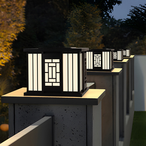 Moderno IP65 luci solari a LED impermeabili da giardino eleganti <span class=keywords><strong>fari</strong></span> a colonna esterna a risparmio energetico con telecomando - Product Image 2