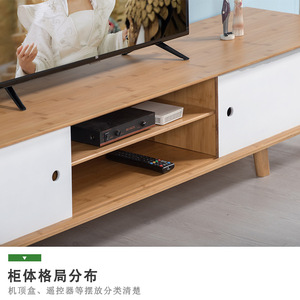 Meuble TV nordique en bois massif, meuble de rangement pour télévision, ensemble de meubles de salon, design moderne et simple - Product Image 2