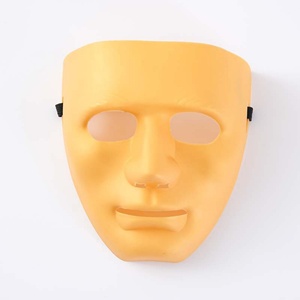 Máscara Facial de Plástico Personalizada para Niños, Disfraz de Halloween - Product Image 3