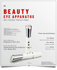 Masseur oculaire chauffant en jade, pierre de jade naturelle, compresse chaude pour les yeux, soulage la fatigue oculaire, les <span class=keywords><strong>cernes</strong></span> - Product Image 1