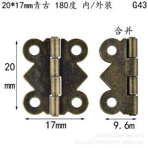 180/9020*17mm - Product Image 1