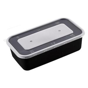 Japanese Style Sushi Takeout Box 1000ml Rectangular Thickened Plastic Bento Container With Lid <b>Microwave</b> Safe - Product Image 1