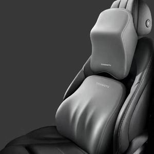 Coussin de nuque pour voiture de style sportif, en mousse à mémoire de forme, accessoires intérieurs, ventilation rafraîchissante, massage, confortable, automobile - Product Image 2