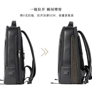 Sacs à dos en cuir Andong pour hommes, cuir de vache véritable, sac à bandoulière simple, sac à dos de mode pour affaires, grande capacité, 6748 - Product Image 4