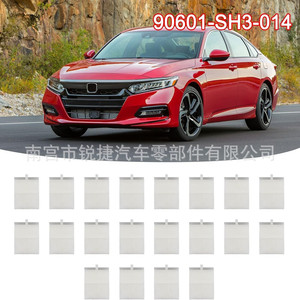 Honda Civic Door Sill Side Skirt Trim <b>Strip</b> Fastener 90601SH3014 <b>Plastic</b> Nylon POMPP For Replace Repair - Product Image 5