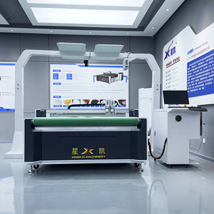 Machine de découpe de cuir CNC à vision caméra grand format avec couteau oscillant et nesting automatique - Product Image 1