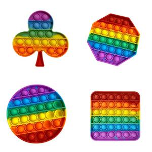 ของเล่นป๊อปอิทสีรุ้ง บรรเทาความเครียด สร้างความสนุกและผ่อนคลาย สำหรับเด็กและผู้ใหญ่ - Product Image 2