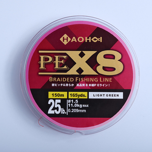 Línea de Pesca Multicolor de <span class=keywords><strong>50</strong></span> Metros, Línea de Pesca Multifilamento, Línea de Pesca Trenzada de 8 Hilos - Product Image 2