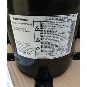 คอมเพรสเซอร์อินเวอร์เตอร์ Panasonic รุ่น C-SDP205H02B สำหรับซ่อมและเปลี่ยนแอร์ - Product Image 1