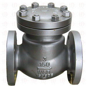 Vanne de retenue Shanghai Meili De Valve H44Y 3 pouces DN125 en acier pour eau haute température avec joint d'étanchéité - Product Image 1