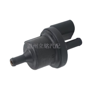 Válvula solenoide del depósito de carbón 6QE906517A 0280142347 058133517B para Volkswagen Audi 12V Plástico Latón - Product Image 5