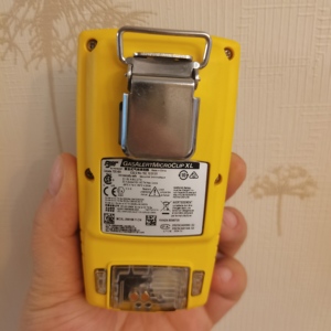เครื่องตรวจจับก๊าซรุ่นใหม่ล่าสุดพร้อมจอ LCD แสดงผล LEL/H2S/CO/O2 ราคาดี - Product Image 6
