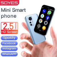 Centro Comercial NCH INI martphone, 1000