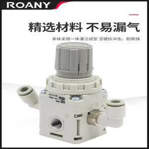 Válvula Reguladora de Presión de Vacío TWO IRV10-LC06, Tamaño de Puerto de 1/4 Pulgada, Control Manual de Gas para Uso General - Product Image 2