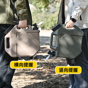 Portable Water Can Large Capacity Durable Plastic Outdoor Camping Vehicle Use Black Military Green Khaki - Product Image 4