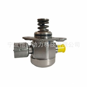 High Pressure Fuel <b>Pump</b> 35320-2G740 For Hyundai Kia KR-GYYB05 <b>Manual</b> Transmission - Product Image 1