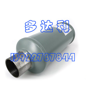 Silencieux de compresseur Carrier 30HX407013 pour accessoires de climatisation centralisée - Product Image 1