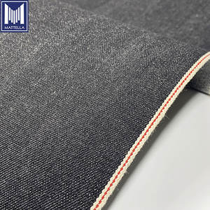 قماش جينز دينيم سيلفيدج خام ياباني فاخر بعرض ضيق، 100% قطن بلون أسود ووزن 14 أونصة، مناسب لسراويل وجاكيتات سيلفيدج - Product Image 5