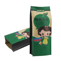 Pochette d'emballage personnalisée en papier kraft recyclé laminé avec soufflet latéral, résistante à l'humidité, thermoscellable et écologique pour le lait