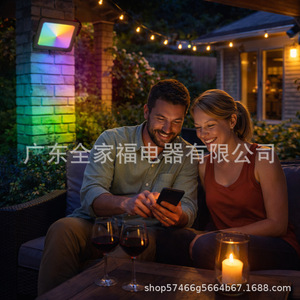 Smart RGBCW Flood <b>Light</b> 50W App Control Outdoor <b>LED</b> Lighting - Product Image 2