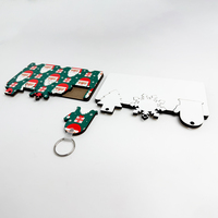 Porte-clés détachable en MDF vierge pour sublimation, design exquis, pour la promotion de produits de décoration de fête