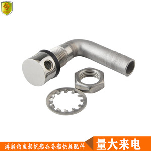 Bouchon de ventilation d'échappement en acier inoxydable M16, conduit de ventilation marin, sortie de ventilation, coude, accessoires de quincaillerie pour yachts rapides - Product Image 5