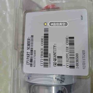 Manomètre à vide MKS 625D11TGAEB, plage 10 Torr, pour usage industriel - Product Image 1