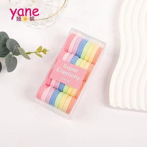 マカロンカラー 超伸縮 グラデーション ゴムバンドセット 女の子用ヘアゴム - Product Image 6