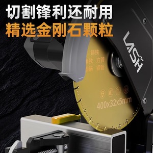 ผู้ผลิตใบตัดเพชร ขนาด 115x25.4x1.6 มม. สำหรับตัดเหล็กเส้น - Product Image 3