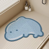 Tapis de salle de bain super doux en PVC moderne, antidérapant, résistant aux taches, absorbant l'eau, lavable en machine, séchage rapide, pour la maison et l'hôtel