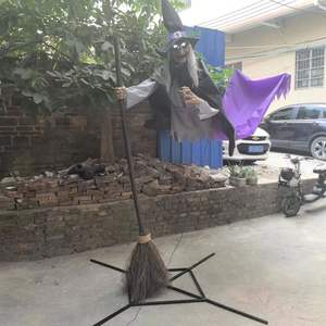 Électronique Yeux Rougeoyants Électrique Volant Sorcière Balai Horreur Son Animé Halloween Effrayant Décoration Prop Hurlant Fantôme - Product Image 1