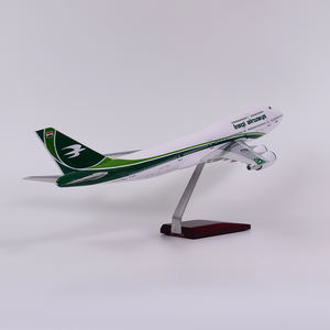 โมเดลเครื่องบินโบอิ้ง 747-400 สายการบินอิรัก แบบขายส่ง OEM พร้อมฐานตั้ง ขนาด 1/150 - Product Image 3