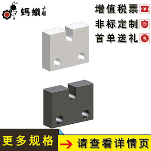Ant Factory HGER Adjusting Bolt Fixing <b>Block</b> MJ6 1-14 Side <b>Mounting</b> Type Assembly B18.10-1-2016 - Product Image 4