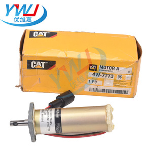 Repuestos de Motor Importados 4W-7733 para Excavadora M317M45 con Motor Diésel 3304 3406 3408 - Product Image 4