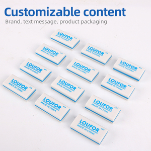 TPR Radiergummi Neues Design 4*2*1cm Büro-/Schul bedarf für Erwachsene und Kinder TPR Radiergummi - Product Image 5