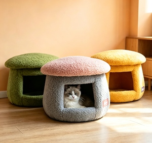Cama de Lujo para Gatos con Forma de Hongo, de Cuero Sintético de Gamuza, Ortopédica, con Espuma Viscoelástica y Estructura Metálica - Product Image 1