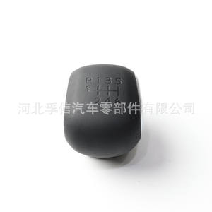 Pommeau de levier de vitesse en plastique ergonomique pour Peugeot 2008 FX-960 - Product Image 4