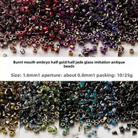 Perles en verre de style antique à motif dragon estampé or 16 mm, ouvertures thermosoudées, perles pour la fabrication artisanale DIY, perles de style traditionnel