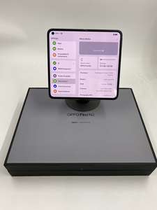 ขายส่งสมาร์ทโฟนมือสองคุณภาพสูงโทรศัพท์มือถือ OPPO Find N2 5g 12 + 256/16 + <span class=keywords><strong>512G</strong></span> - Product Image 6