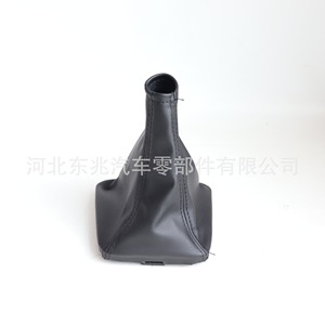 Housse de levier de vitesse en cuir noir pour Subaru, pièce de rechange DZ22K1 - Product Image 1