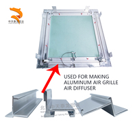 Grille de ventilation pour sortie d'air de climatiseur, panneau d'entretien en profilé aluminium - Série 6000, profil en T T3-T8, tempérage, pliage, découpe, soudage