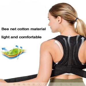 Dành cho người lớn thoáng khí có thể điều chỉnh chỉnh hình thắt lưng hỗ trợ vành đai của người đàn ông và phụ nữ của tư thế Corrector cho đau lưng cứu trợ - Product Image 6