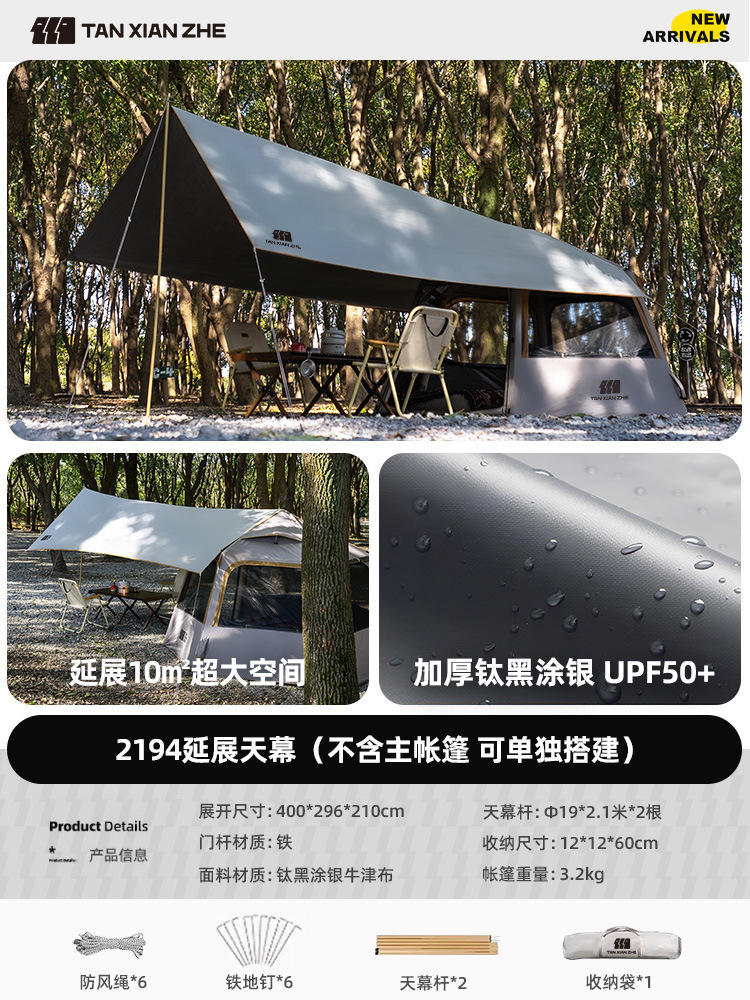 Kaki noir titane, capote allongée.